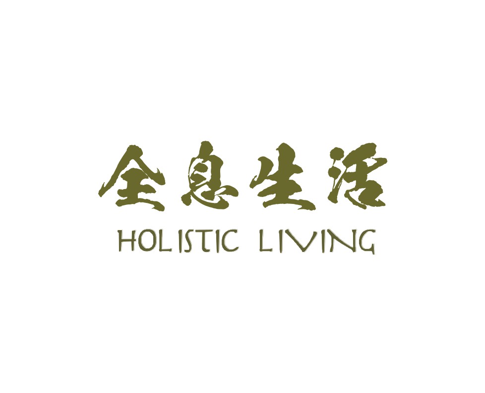 Holistic Living